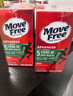 Move Free益节氨糖软骨素钙片绿瓶120粒*4+UC2专利骨胶原75粒*2 维骨力美国 实拍图