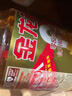 金龙鱼 食用油 非转基因 金装 黄金比例零反式脂肪食用植物调和油1.8L 实拍图