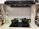 华帝（VATTI）国家补贴20% 顶吸式欧式油烟机25立方大吸力静音变频自动清洗吸油烟机燃气灶烟灶套装三腔·创世S7 两件套天然气丨S7+73B烟灶二件套装 实拍图