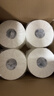 五月花大卷纸有芯3层180米*12卷商用酒店商场大盘纸卫生纸整箱A117318 实拍图