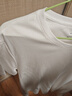 Mr.Bu布先生男士内搭T水柔棉纯棉短袖春夏季基础长绒棉凉感小白T 【水柔棉T】皓月白 M (170) 实拍图