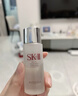 SK-II神仙水30ml*3 补水美白精华skii护肤品 38女神节礼物女友 sk2水乳 实拍图