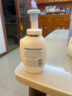 可悠然沐浴露美肌保湿温和氨基酸香味持久 泡沫沐浴乳350ml 实拍图