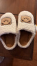润柔棉拖鞋女士秋冬季保暖加绒毛毛可爱室内家居家用情侣男款抗菌防臭 实拍图