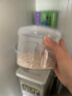 乐扣乐扣 密封塑料保鲜盒奶粉罐茶叶罐储物罐冰箱收纳罐子560ml*2 实拍图