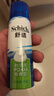 舒适（Schick）剃须泡沫手动刮胡刀泡沫剃须泡沫 【50g/瓶】 微香型 2瓶装 实拍图