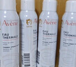 雅漾（Avene）舒泉调理喷雾150ML 定妆补水保湿 爽肤水化妆水 护肤中喷圣诞礼物 实拍图