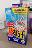 小林制药（KOBAYASHI）原装进口医用【退热贴】儿童蓝16片冰宝贴物理降温流感发烧防护 实拍图