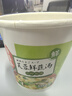 海福盛方便速食速溶即食冻干汤芙蓉鲜蔬紫菜番茄蛋花汤3味12杯104g 实拍图