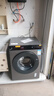 米家小米滚筒洗衣机全自动10公斤超净洗羊毛洗家用超薄大筒径一级能效国家补贴XQG100MJ107 实拍图