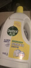 滴露（Dettol）衣物除菌液 消毒液 柠檬3L 99.9%杀菌除螨内衣儿童衣物可配洗衣液 实拍图
