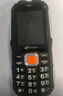 天语Q31 全网通4G三防老年人手机超长待机移动联通电信大字大声直板按键备用学生功能专用手机 黑色 实拍图