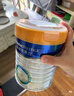 美素佳儿（Friso）皇家婴儿配方奶粉1段（0-6个月婴儿适用）800克 乳铁蛋白 新国标 实拍图