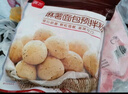 展艺麻薯粉500g商用装 韩式鲜奶麻薯面包糕点心烘焙免蒸煮预拌粉专用 实拍图