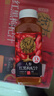 轻上（LIGHT UPPER） 【年货送礼】人参红黑枸杞汁甄选长白山人参饮料245ml*10瓶*3箱 实拍图