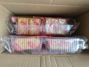 康元柠檬卜饼干350g/袋+香橙夹心饼干285g/袋 怀旧零食早餐点心 实拍图