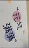 聚盈丰 鼠标垫卡通文字办公桌面垫超大号电脑键盘垫ins风男女生可定制书桌垫 800*300*3mm元气满满A款 实拍图