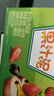 亨氏（Heinz）宝宝水果营养果汁泥婴儿辅食无添加礼盒装6-36个月适用 120g*14 实拍图