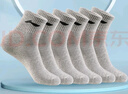 李宁袜子（6双）男士运动篮球女款羽毛球短袜棉袜防臭秋冬季跑步袜灰L 实拍图