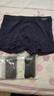 红豆（Hodo）男士内裤男纯棉裆抑菌棉氨弹力透气平角裤4条装 组合一175 实拍图