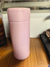 象印（ZO JIRUSHI）原装进口保温杯不锈钢男女款杯子实用茶水分离杯学生水杯ASE35 实拍图