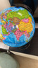 得力（deli）32cm学生用办公地球仪10岁男孩7-14岁女孩玩具 教学研究摆件儿童礼物教师礼品 教学用品3035S 实拍图
