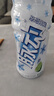 脉动凉感青柠口味600ML*15瓶 限定维C低糖维生素运动饮料宋雨琦同款 实拍图