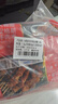 大希地安格斯牛肉串240g*3袋+羊肉串240g*2袋 腌制入味烧烤露营食材 实拍图