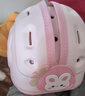 爱贝迪拉防摔帽婴儿学步护头防摔撞头盔枕宝宝学走路儿童防撞神器粉色小兔 实拍图