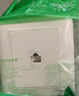 施耐德电气 五类电脑插座 86型墙壁信息网线网络插座面板 睿意系列 白色 实拍图