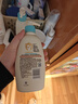 艾惟诺（Aveeno）艾维诺润肤乳露 婴儿童身体乳保湿补水滋润干痒宝宝儿童面霜354g 实拍图