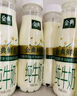 伊利金典纯牛奶整箱 250ml*16盒 3.6g乳蛋白 礼盒装 实拍图