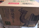 农夫山泉 东方树叶黑乌龙茶500ml*15瓶无糖茶饮料0糖0脂0卡整箱装解渴饮品 实拍图