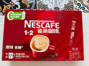 雀巢（Nestle）【樊振东同款】1+2原味低糖*速溶咖啡三合一冲调饮品24条360g 实拍图