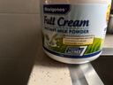 Maxigenes美可卓正品蓝胖子全脂牛奶粉营养高钙儿童学生成人中老年1kg/罐 实拍图