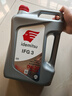出光/IDEMITSU 全合成机油IFG3 0W-20 4L SP GF-6A 养车保养 实拍图