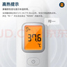 欧姆龙（OMRON）耳温枪 红外电子体温计 儿童老人医用 入耳式温度计 1s速测 KE130 实拍图