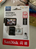 闪迪（SanDisk）128GB TF（MicroSD）4K内存卡 行车记录仪 监控摄像头专用 10,000小时录制 重复读写高耐用存储卡 实拍图