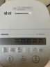 东芝（TOSHIBA）鲜米电饭煲2-3人 变温醒米技术家用不粘智能预约3升备长炭电饭锅三维立体加热RC-10DHUC(WY) 实拍图