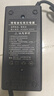 【京东物流】电动车锂电池充电器48V充满自停T型品字头卡侬头DC头 48V3A品字头【输出电压54.6V】 充满自停【锂电池专用】 实拍图