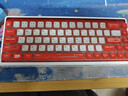 黑峡谷（Hyeku）MX68磁轴键盘有线单模电竞客制化游戏键盘情人节礼物RT模式68键游戏机械键盘赤焰红凯华糯米磁轴 实拍图