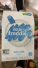 小皮（Little Freddie）米粉高铁有机 婴儿宝宝辅食新鲜营养低敏米糊米粉6到12个月以上 【6月+】原味*2香蕉*1胡萝卜*1 实拍图