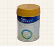 美素佳儿（Friso）皇家幼儿配方奶粉 3段（1-3岁幼儿适用）400g 乳铁蛋白（新国标） 实拍图