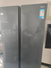 华凌美的出品608L对开门双开门冰箱一级能效双变频节能净味大容量风冷无霜京东自营HR-640WKP国家补贴 实拍图
