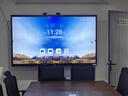 创维（Skyworth）86英寸会议平板一体机会议显示器电子白板教学触摸触控屏大屏MT8611双系统+投屏器+移动架 实拍图