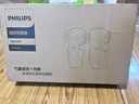 飞利浦腿部按摩仪膝盖热敷理疗仪【舒缓老寒腿】保暖关节护膝送长辈爸妈生日元旦新年礼物5204L双只 实拍图