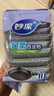 妙洁金柔百洁布10片*2包 共20片 洗碗海绵擦刷锅神器类钢丝球丝瓜络瓤 实拍图