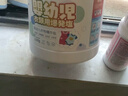巨奇严选 婴幼儿专用爆炸盐2.2斤衣服去污去黄增白冷水彩漂粉校服净 实拍图