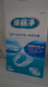 保丽净假牙清洁蓝炮弹牙套清洁泡腾片除异味清污渍60片 新旧包装随机发 实拍图