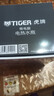虎牌（TIGER）电热水瓶 智能定时3段保温 防倒下出水电热水壶 PDH-A22C 2.2L电水壶 驼色CU 实拍图